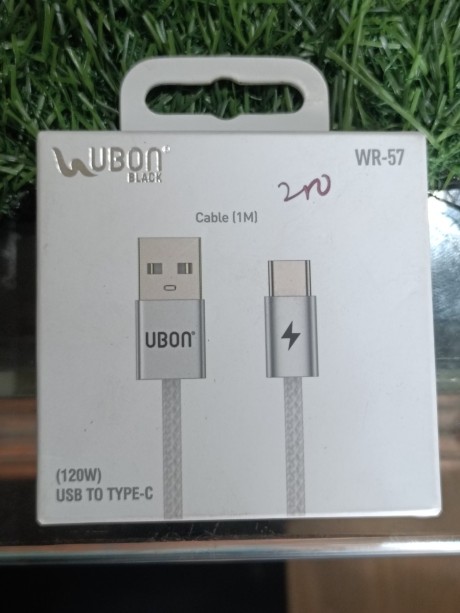 USB to Type-C cable