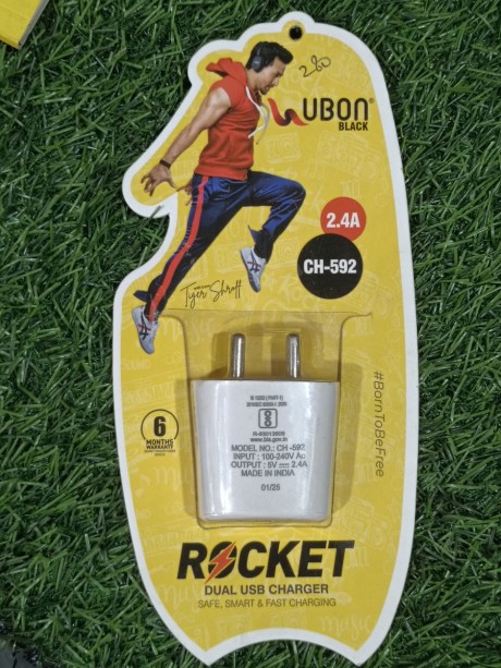 Rocket Dual USB Charger
