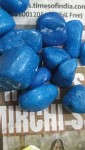 IMG20250628231532