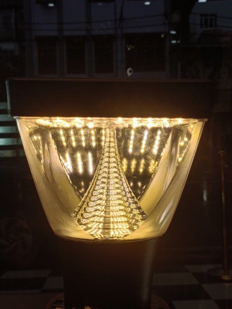 Gate Light