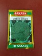 Green magic broccoli seeds