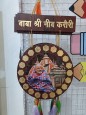 Baba Neem Karoli wall hanging round shape