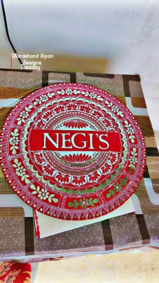 Name plate