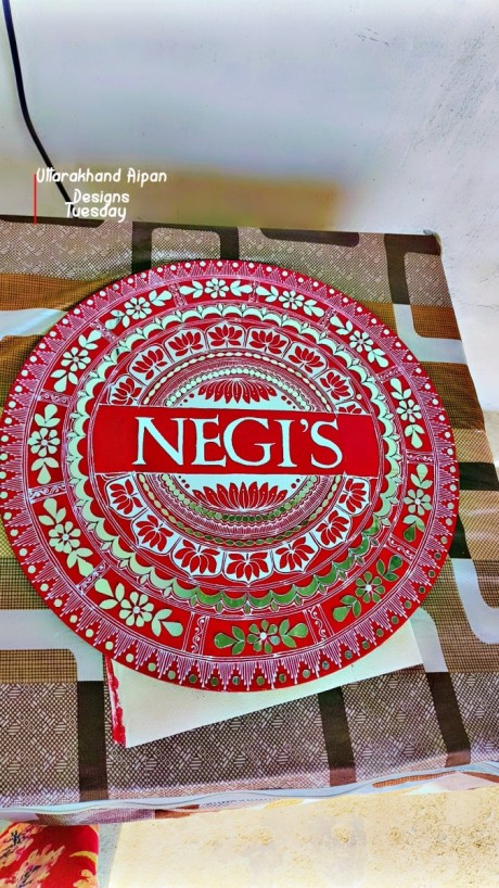 Name plate