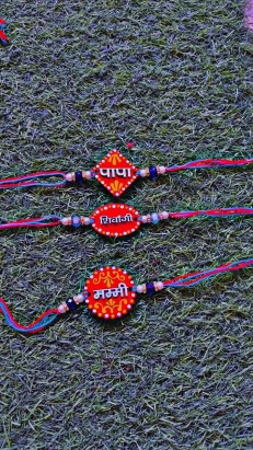 Aipan rakhi // rakshabandhan special// set of 1