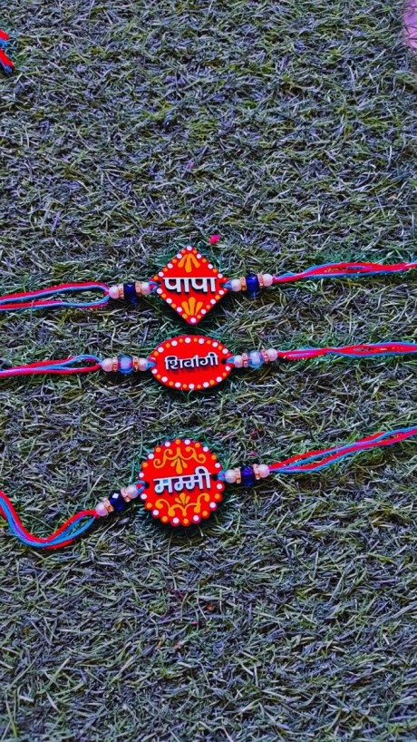 Aipan rakhi // rakshabandhan special// set of 1
