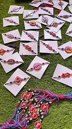 Aipan handmade rakhi // rakhi // name wali rakhi // set of one