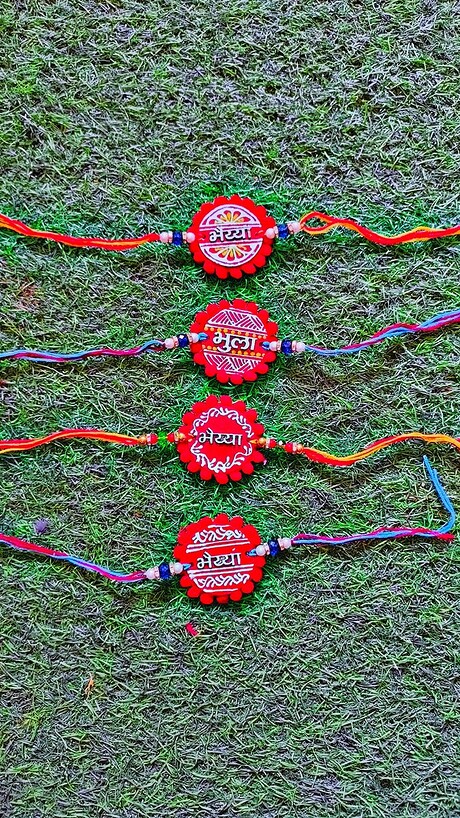 Aipan rakhi